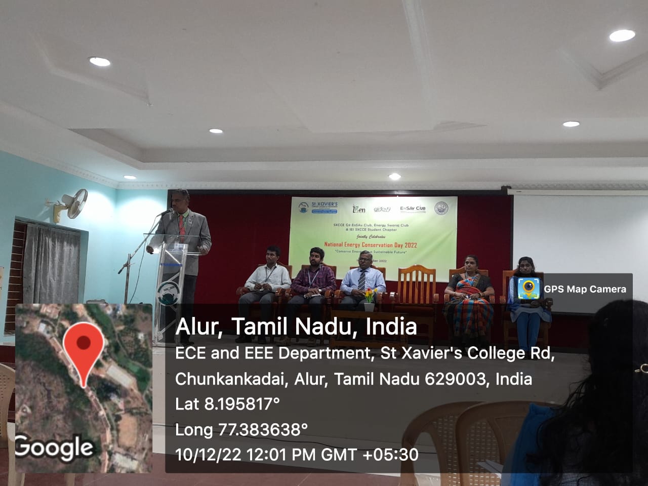 National Energy Conservation Day 2022